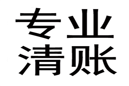 借款合同性质解析：诺成合同？